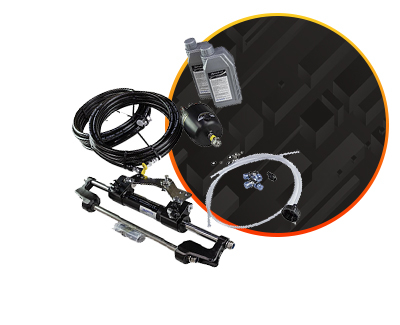 Комплект гидравлического управления