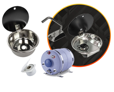 Камбузное оборудование