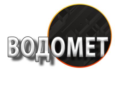 Hidea водометные