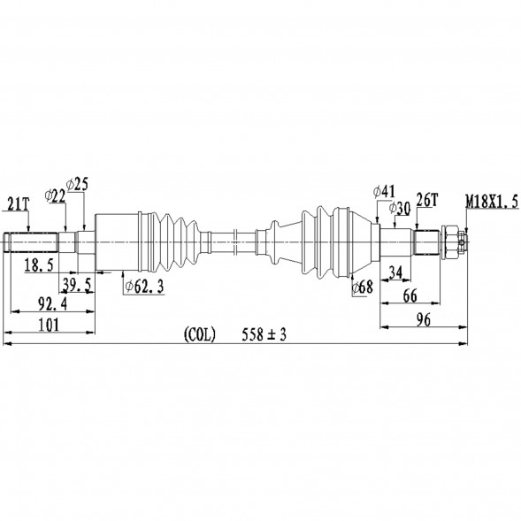 Привод для BRP ATV-CA-835