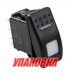 Переключатель трехпозиционный ON-OFF-ON 12В/20А 5р с подсветкой (упаковка из 50 шт.)