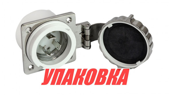 Розетка берегового питания, 30А (упаковка из 2 шт.)