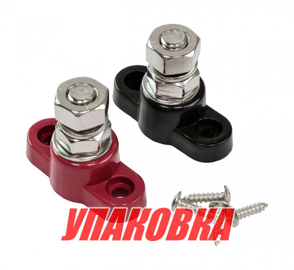 Клемма-штифт одинарная, M10, черная/красная (упаковка из 10 шт.)