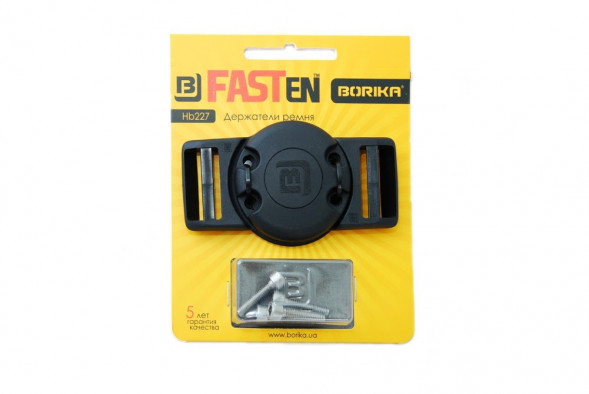 Держатель ремня (пара) Hb227