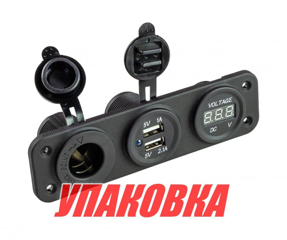 Панель с USB-разъемом 5в 2.1А, прикуривателем и вольтметром (упаковка из 10 шт.)