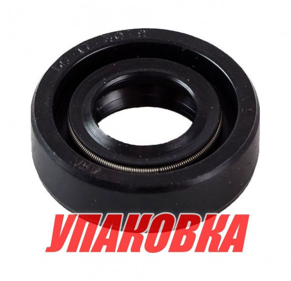 Сальник 17х30х9, Mercury/Tohatsu 9.9-40, Omax (упаковка из 20 шт.)