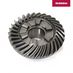 Шестерня заднего хода Yamaha SC-GA196