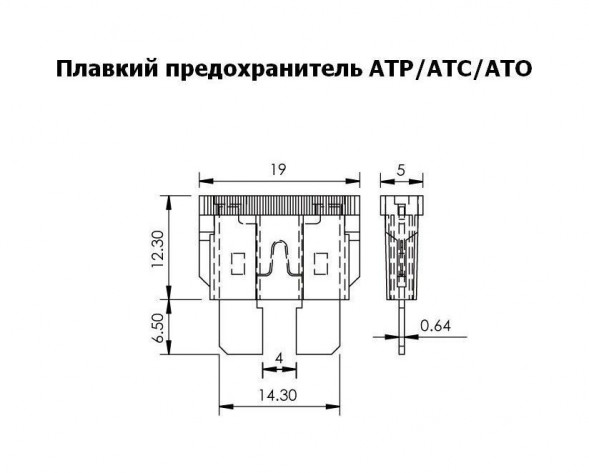 Держатель предохранителя ATC/ATP/ATO на проводе №16 (упаковка из 50 шт.)