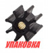 Крыльчатка охлаждения Volvo Penta AD31-41, KAD (замена 21951356), Omax (упаковка из 20 шт.)