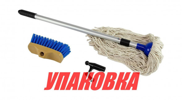 Комплект разборный багор, щетка, швабра (упаковка из 6 шт.)