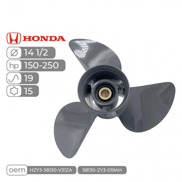 Винт гребной  Skipper для Honda 150-250HP, диаметр 14 1/2" алюминиевый, лопастей - 3, шаг 19"