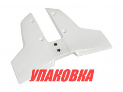 Гидрокрыло StingRay Classic 2 Junior, белое, 8-40 л.с. (упаковка из 3 шт.)