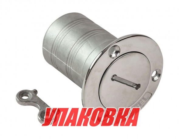 Горловина заливная для дизтоплива 50 мм, ключ Marine Rocket (упаковка из 4 шт.)