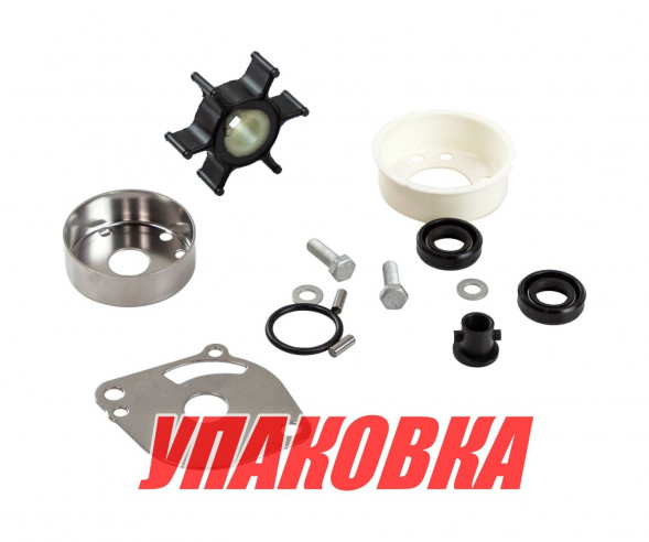 Ремкомплект помпы Yamaha 2, Omax (упаковка из 4 шт.)