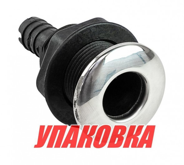 Разъем водосброса пластиковый с крышкой из нержавеющей стали под шланг 19 мм, черный (упаковка из 10 шт.)