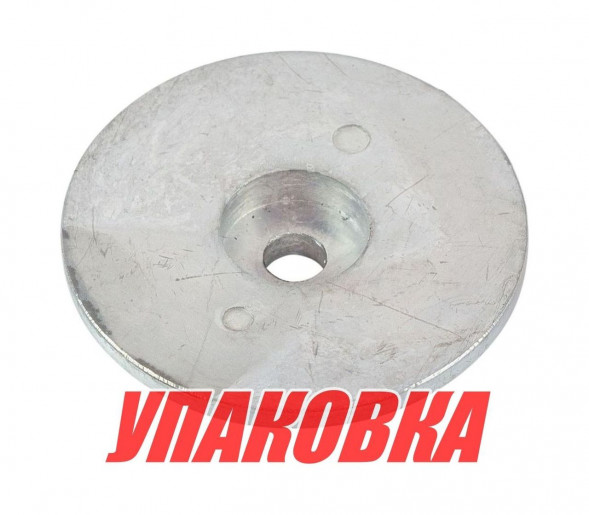 Анод цинковый Suzuki DF9.9-15 (над винтом), Omax (упаковка из 6 шт.)