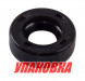 Сальник 9х19х6.5 Mercury 35-250, Omax (упаковка из 20 шт.)
