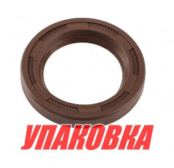 Сальник 30x45x7, Yamaha, Omax (упаковка из 50 шт.)