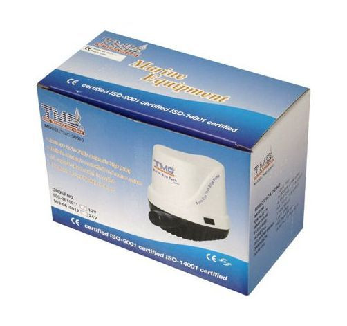 Помпа осушительная, 12 В, 1000GPH (3785 л/ч), автоматическая