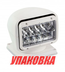 Прожектор с дистанционным управлением, белый корпус, светодиодный, брелок и джойстик, модель 220 (упаковка из 2 шт.)