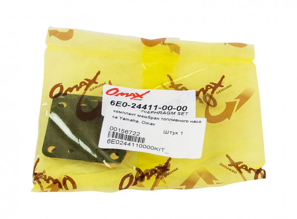 Комплект мембран топливного насоса Yamaha, Omax