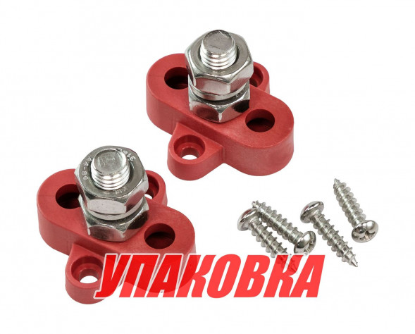 Клемма-штифт одинарная, M10, красная/красная (упаковка из 10 шт.)
