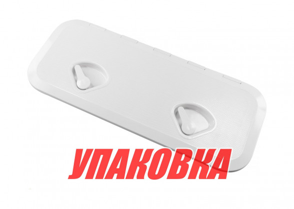Люк смотровой SeaFlo, 243 х 607 мм (упаковка из 5 шт.)