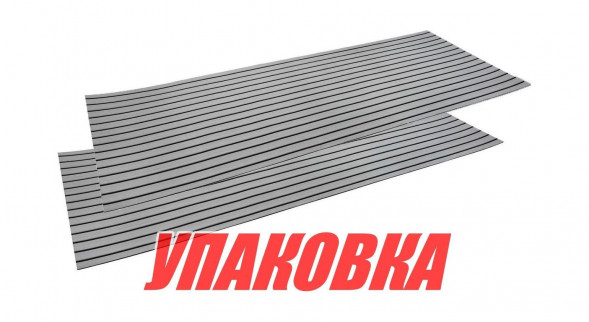 Покрытие палубное EVA, 2400х900х6мм, самоклеящееся, светло-серое, тип A, упаковка 2 листа, Marine Rocket (упаковка из 4 шт.)