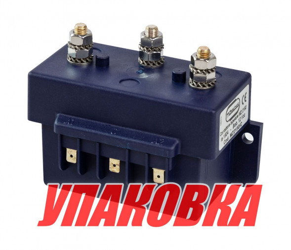 Блок реле лебедки Italwinch, 12 В, 150 А (упаковка из 2 шт.)