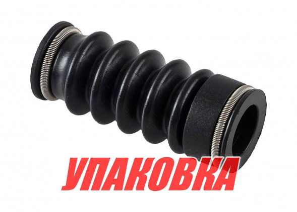 Гофра тяги переключения скоростей Suzuki DT25/30/40/DF25/30, Omax (упаковка из 10 шт.)