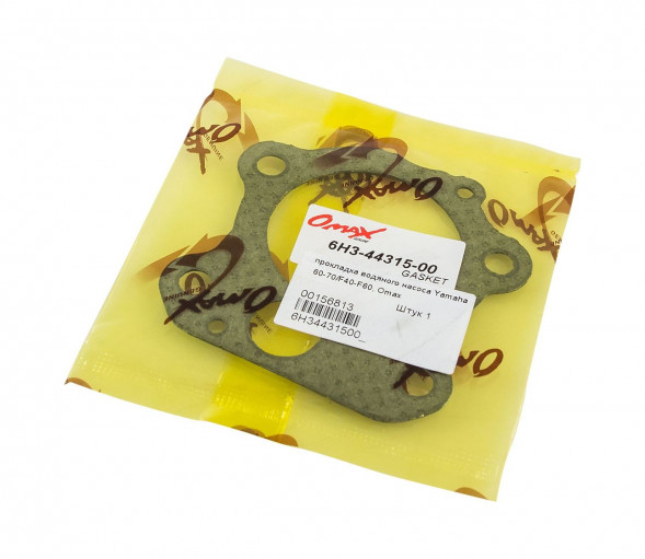 Прокладка помпы Yamaha 60-70/F40-F60, Omax