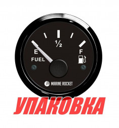Указатель уровня топлива 0-190 Ом (ЕВРО), черный циферблат, черный ободок, д. 52 мм, Marine Rocket (упаковка из 30 шт.)