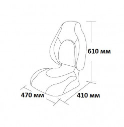 Сиденье Premium Contoured, серое