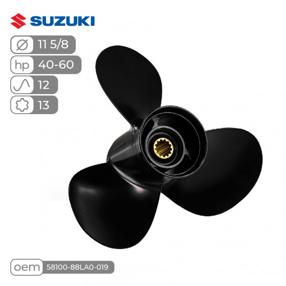 Винт гребной  Skipper для Suzuki 40-60HP, диаметр 11 5/8" алюминиевый, лопастей - 3, шаг 12"