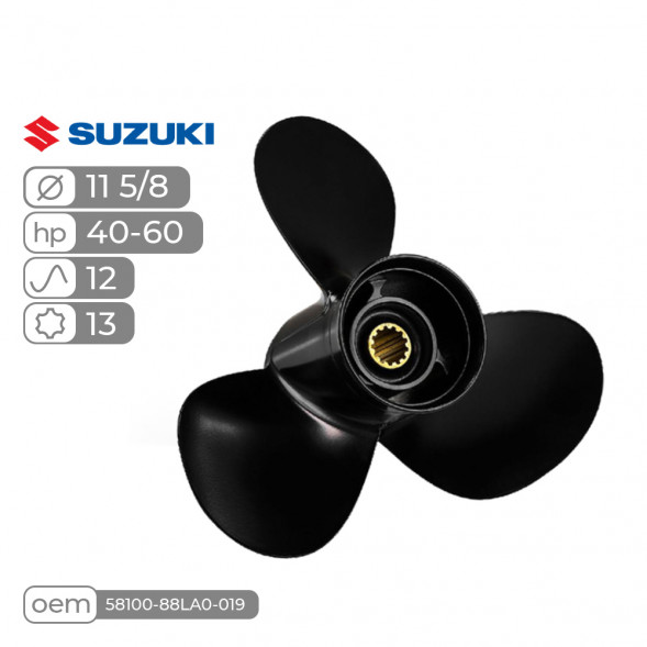 Винт гребной  Skipper для Suzuki 40-60HP, диаметр 11 5/8" алюминиевый, лопастей - 3, шаг 12"