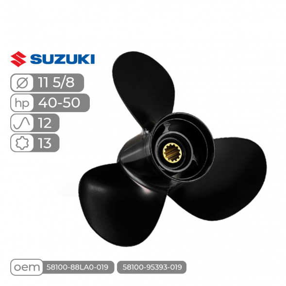 Винт гребной  Skipper для Suzuki 40-60HP, диаметр 11 5/8" алюминиевый, лопастей - 3, шаг 12"