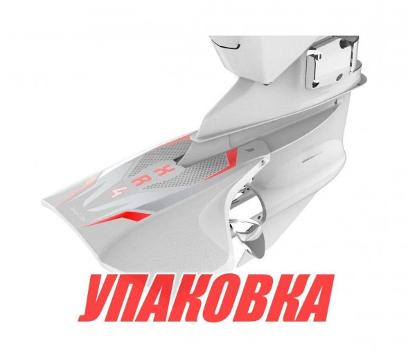 Гидрокрыло StingRay XR4 Senior, белое (упаковка из 3 шт.)