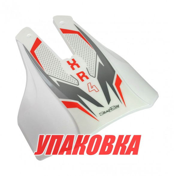 Гидрокрыло StingRay XR4 Senior, белое (упаковка из 3 шт.)