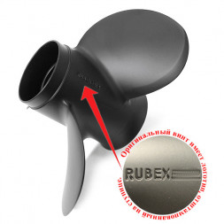 Винт гребной Solas 9413-130-15, 4x13x15 (R) (Rubex)