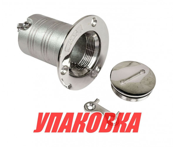 Горловина заливная для бензина 50 мм, ключ, Marine Rocket (упаковка из 10 шт.)