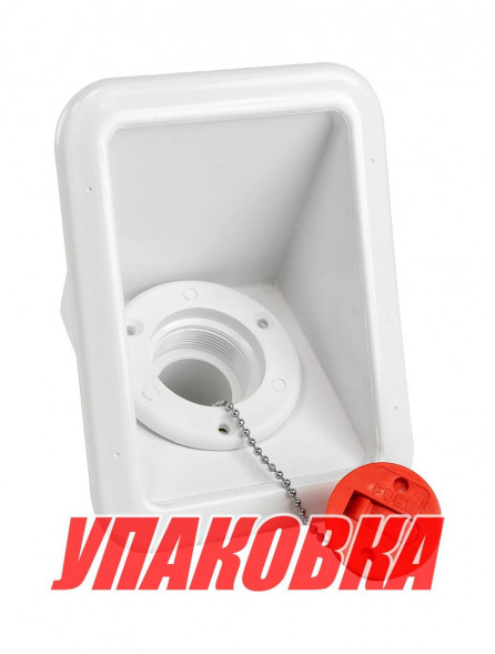 Горловина заливная для бензина в боксе под шланг 38 мм, пластик (упаковка из 6 шт.)