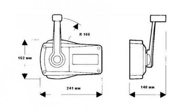 Дистанционное управление универсальное, белое