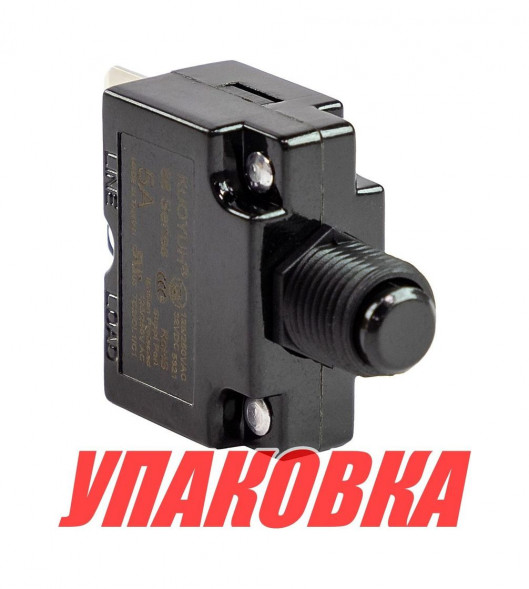 Предохранитель автоматический 5 А (упаковка из 5 шт.)