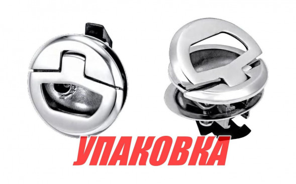 Ручка врезная, D63 мм, Marine Rocket (упаковка из 6 шт.)