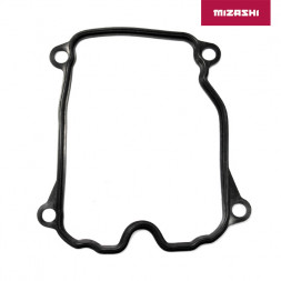 Прокладка клапанной крышки AT-MZ1510