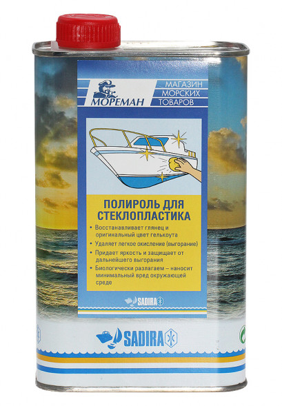 Полироль для стеклопластика &quot;Мореман&quot;, косметический, 1000 мл
