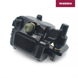 Передние тормозные цилиндры BRP AT-MZ1173