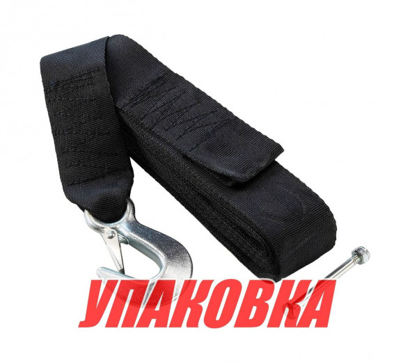 Строп для лебедки 6м (упаковка из 48 шт.)