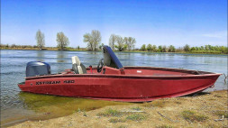 Моторная лодка, Xstream 420S, бордовый