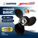 Винт гребной  Skipper для Mercury 150-300HP, диаметр 14 1/4" алюминиевый, лопастей - 3, шаг 21"